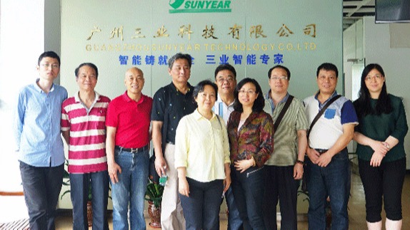 祝賀三業(yè)科技“應(yīng)急防爆柴油機泵”項目順利通過驗收