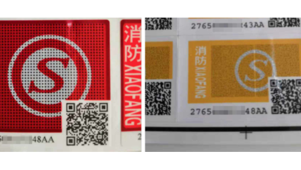 強(qiáng)制認(rèn)證取消了，AB簽怎么辦？